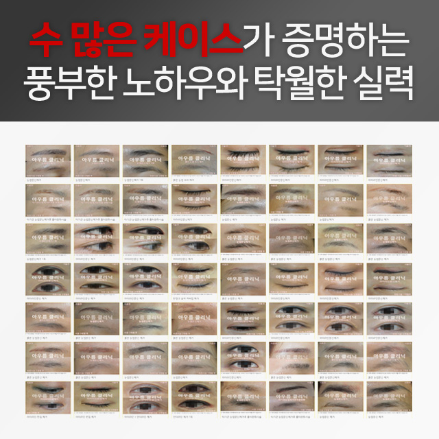 원문 이미지 8