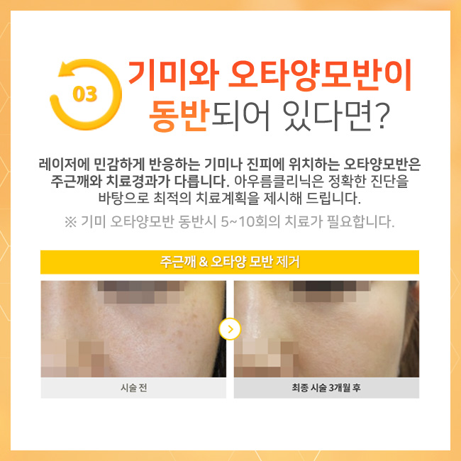 원문 이미지 14
