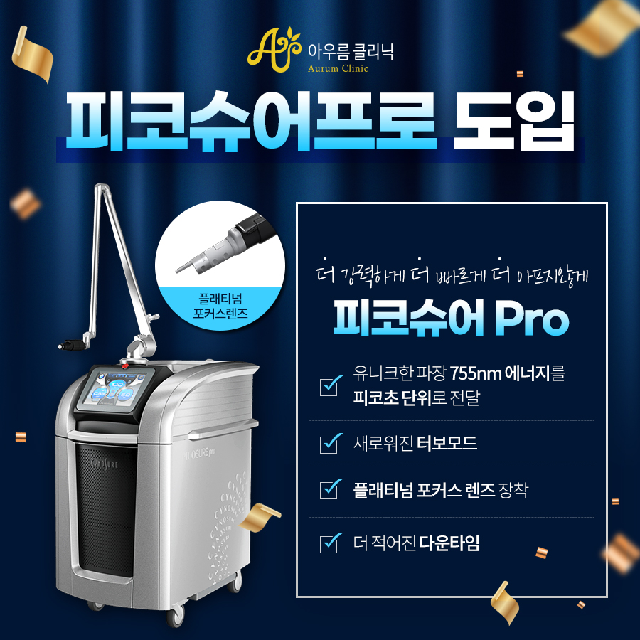 원문 이미지 10
