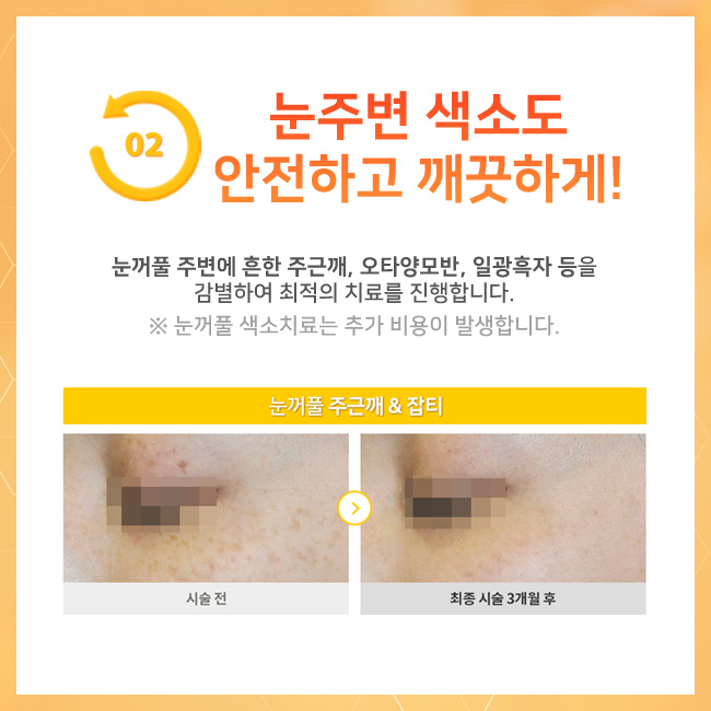 원문 이미지 13