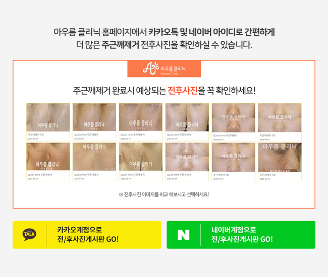 원문 이미지 16