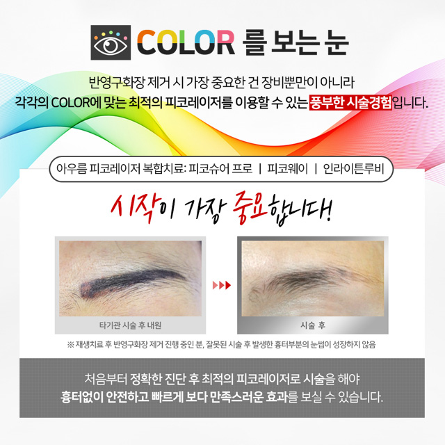 원문 이미지 9