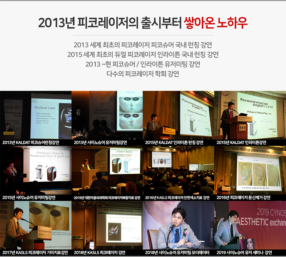 원문 이미지 14