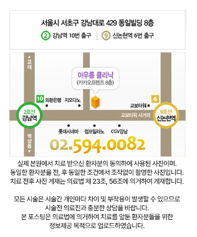 원문 이미지 20
