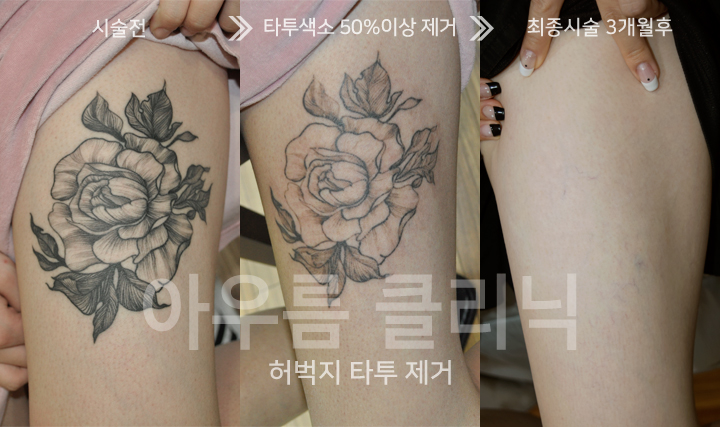 원문 이미지 4