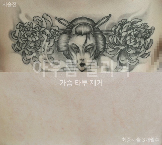 원문 이미지 1