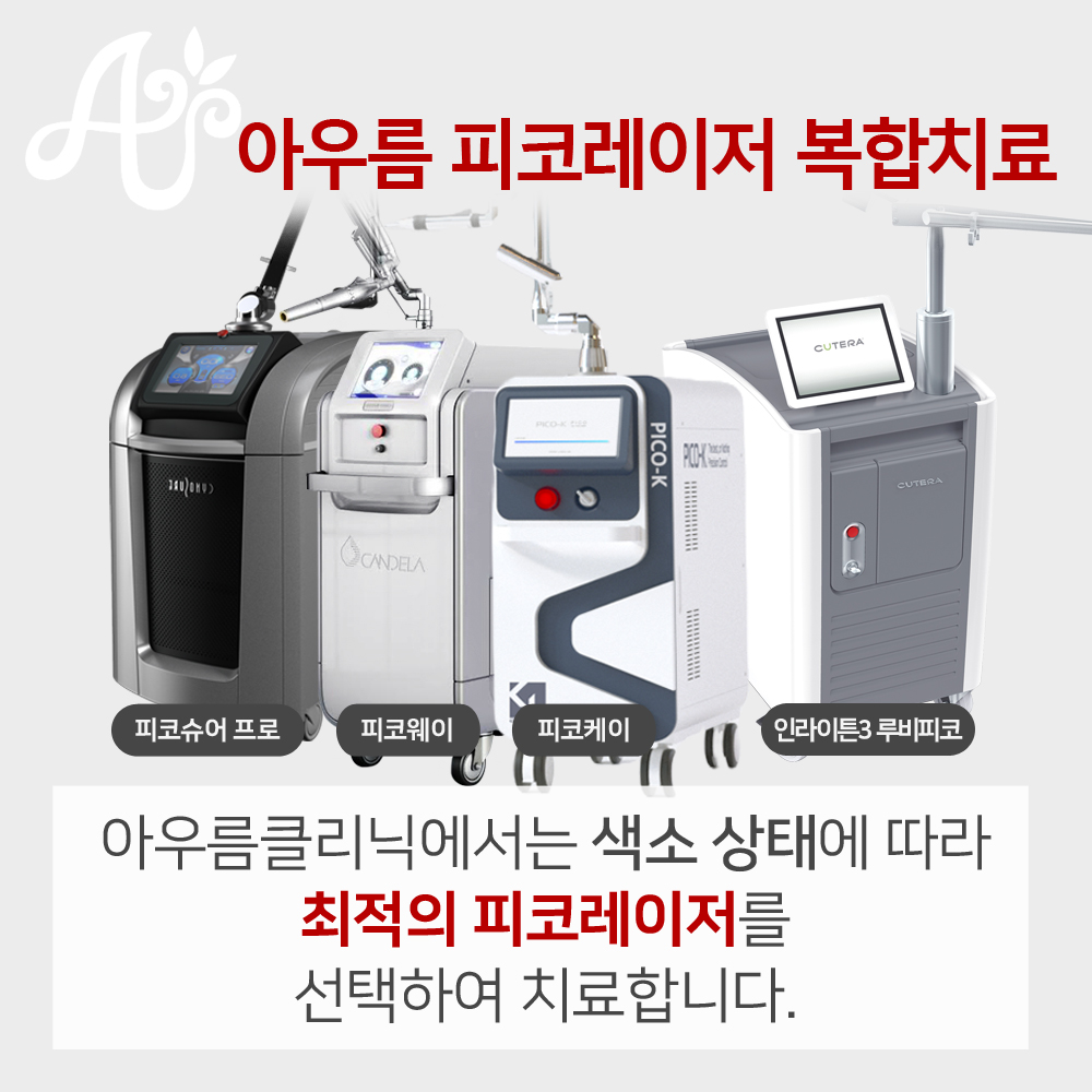 원문 이미지 7