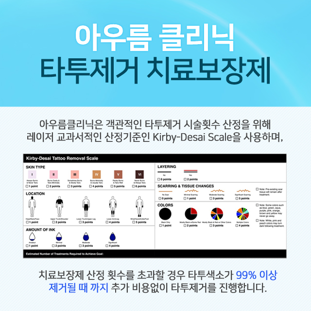 원문 이미지 15
