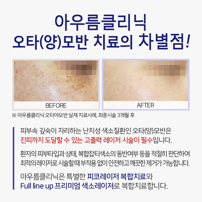 원문 이미지 8