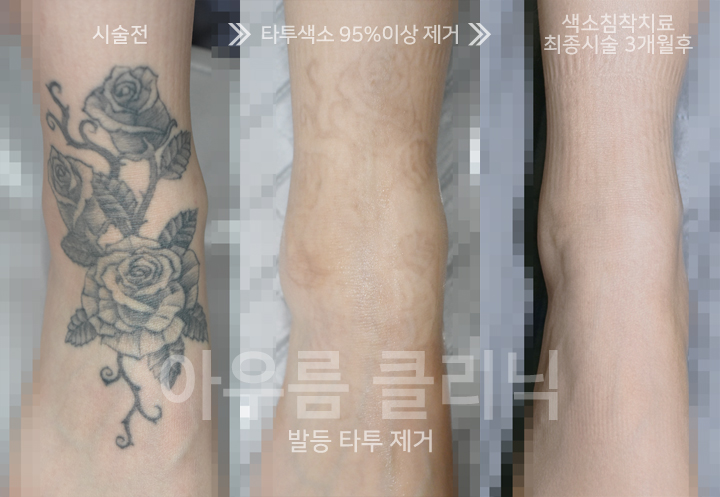 원문 이미지 19