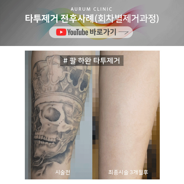 원문 이미지 16