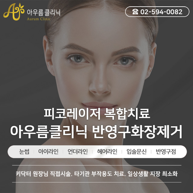 원문 이미지 7