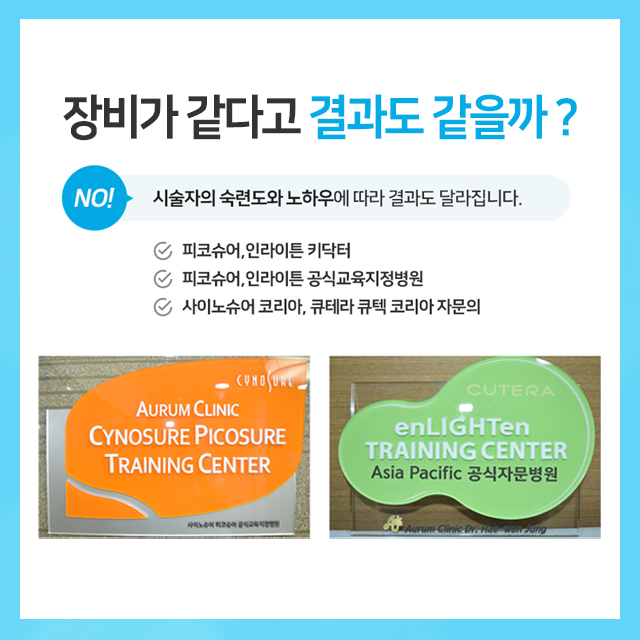원문 이미지 10
