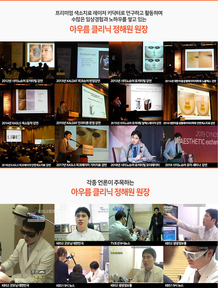 원문 이미지 15