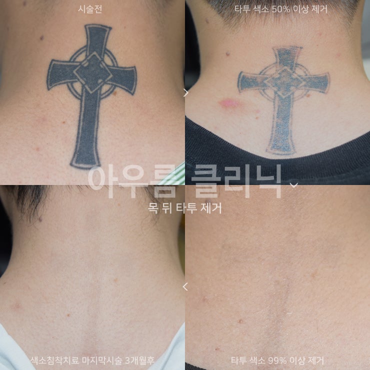 원문 이미지 14