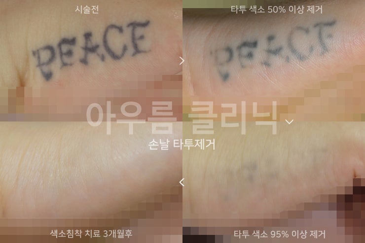 원문 이미지 18