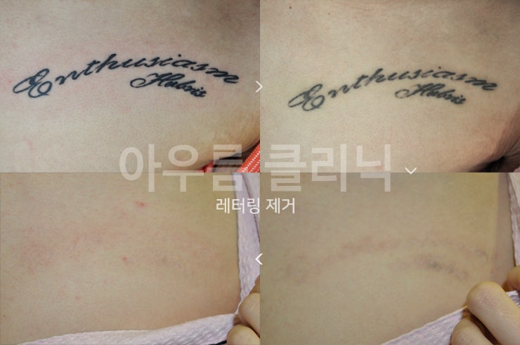 원문 이미지 17