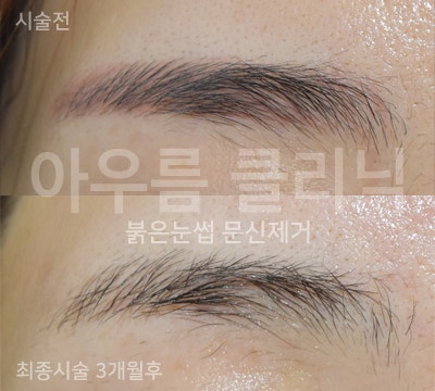 원문 이미지 7