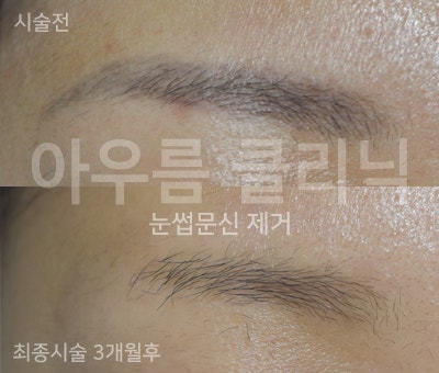 원문 이미지 10