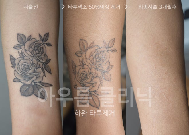 원문 이미지 3