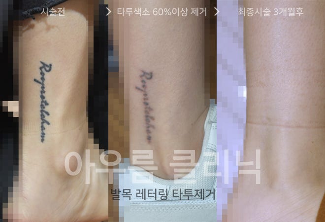 원문 이미지 6