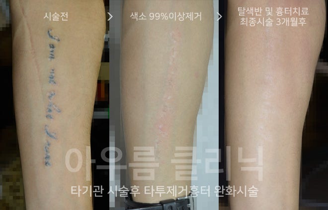 원문 이미지 7