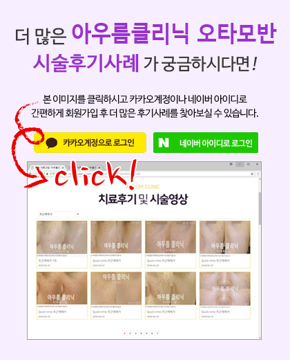 원문 이미지 14