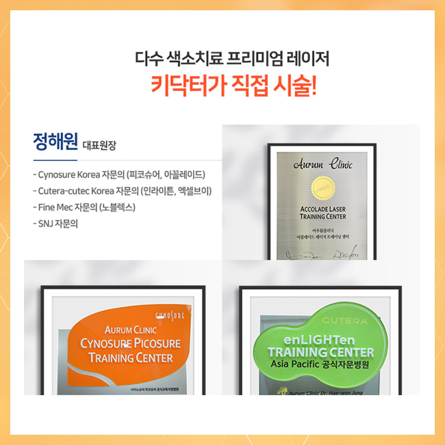 원문 이미지 12