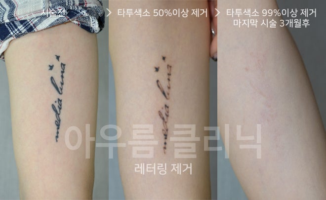 원문 이미지 17