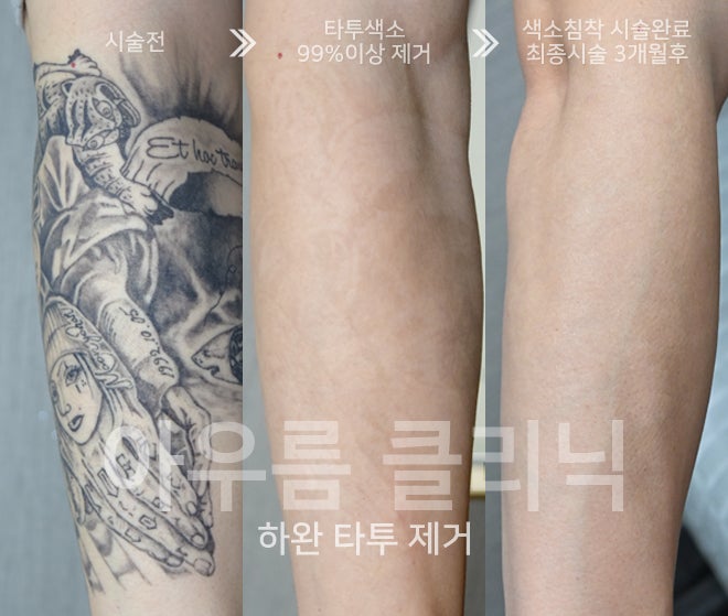 원문 이미지 8