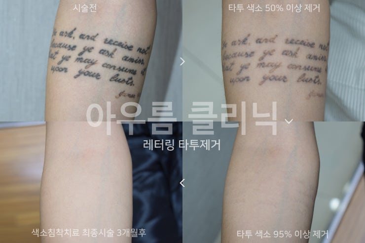 원문 이미지 16