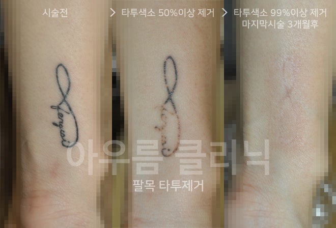 원문 이미지 13