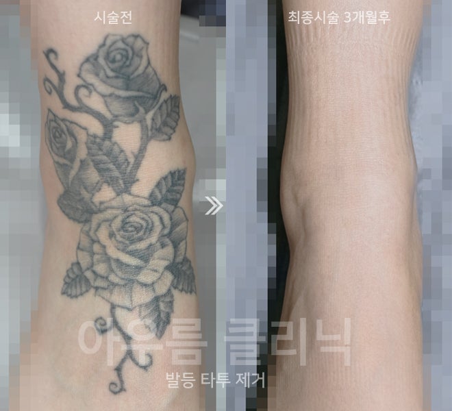 원문 이미지 16