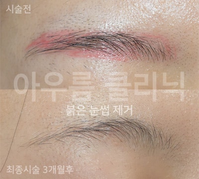 원문 이미지 18