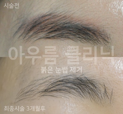 원문 이미지 14
