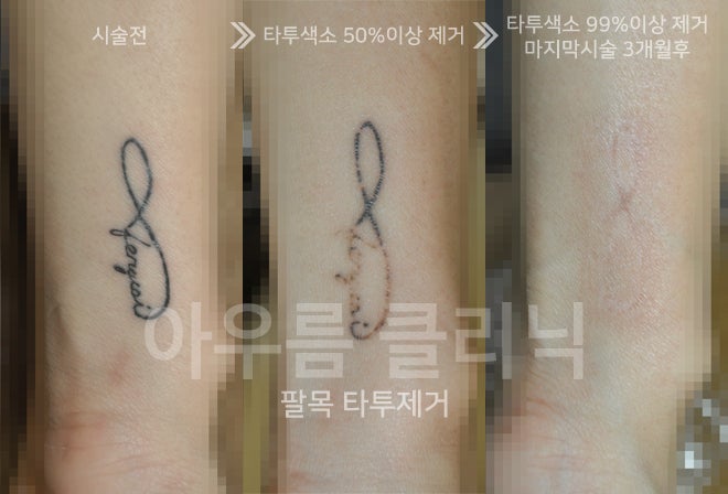 원문 이미지 5