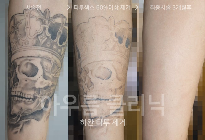원문 이미지 7