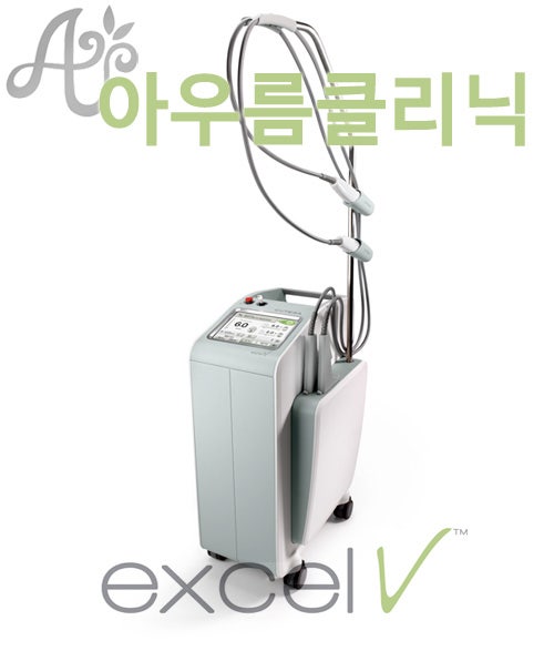 시술 장면