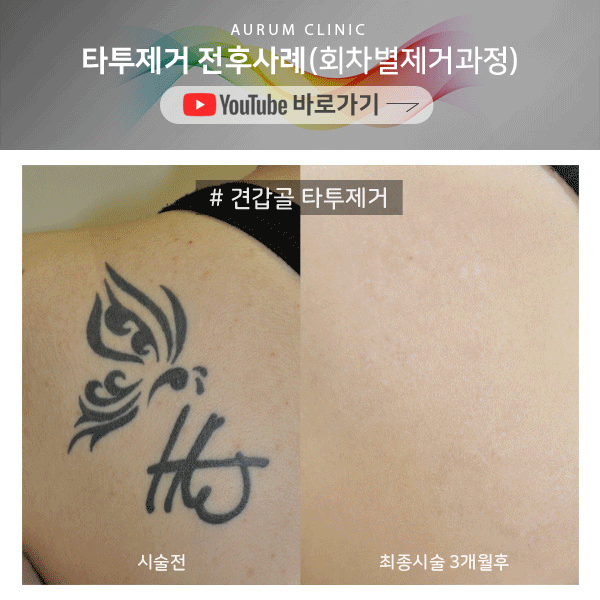 원문 이미지 16