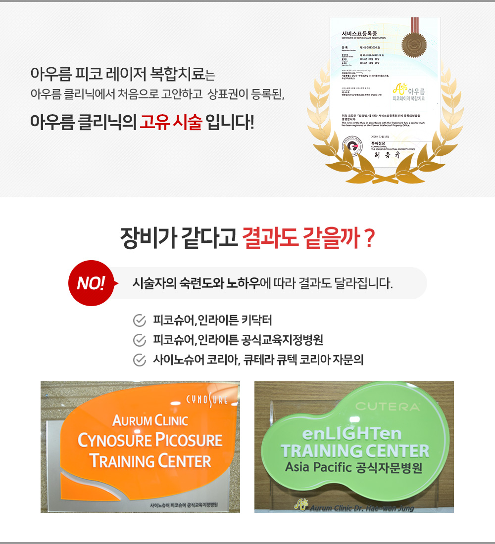 원문 이미지 13