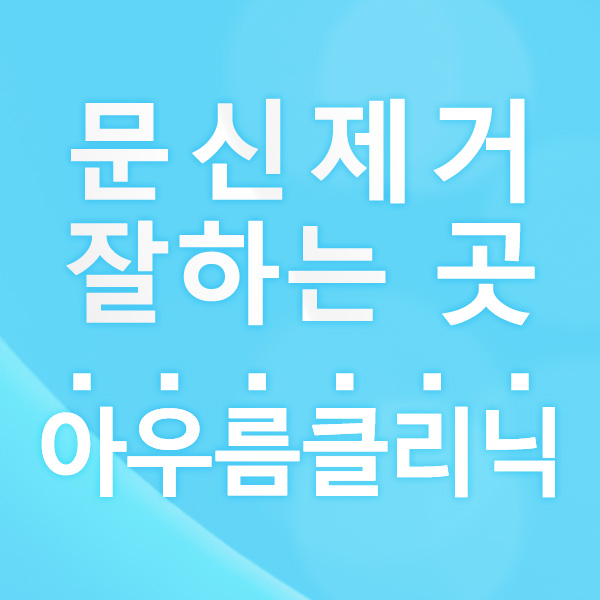 원문 이미지 7