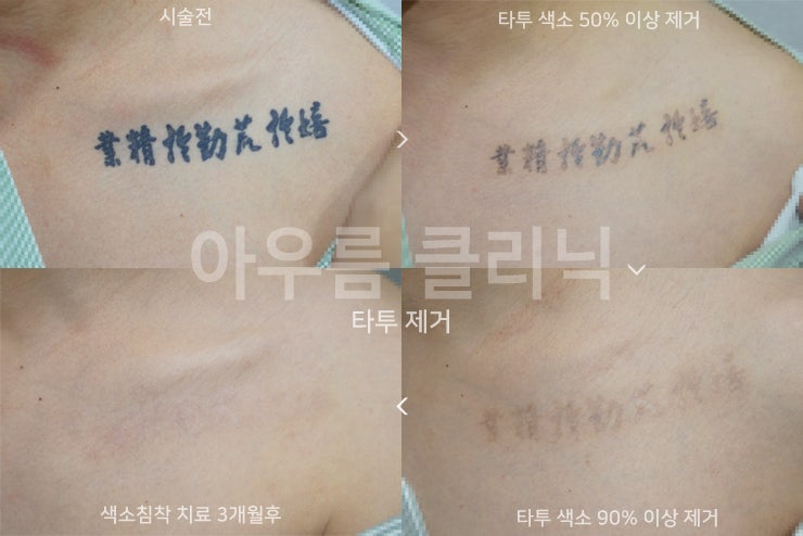 원문 이미지 4