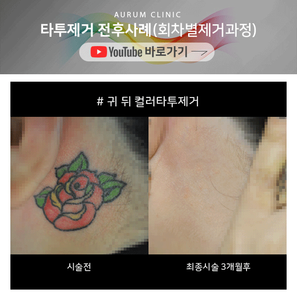 원문 이미지 16