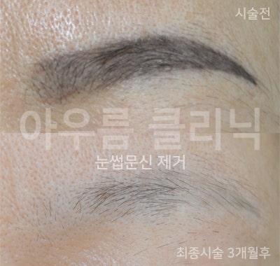원문 이미지 20