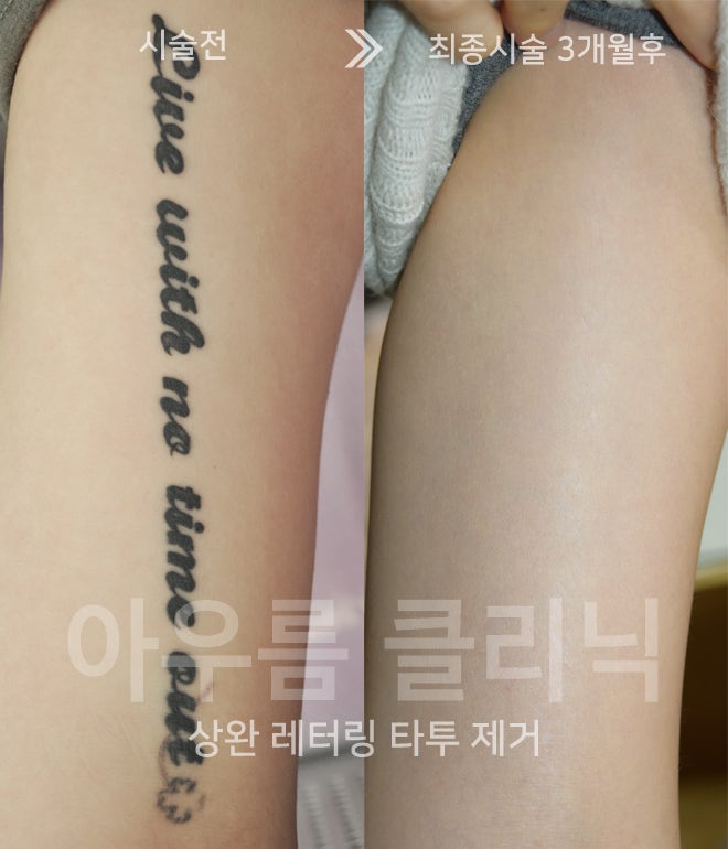 원문 이미지 12