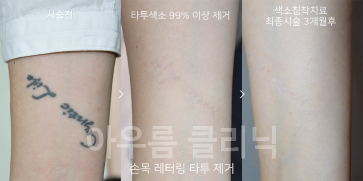원문 이미지 17