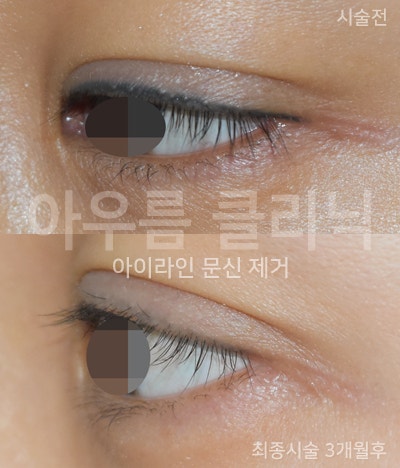 원문 이미지 10