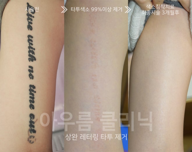 원문 이미지 13