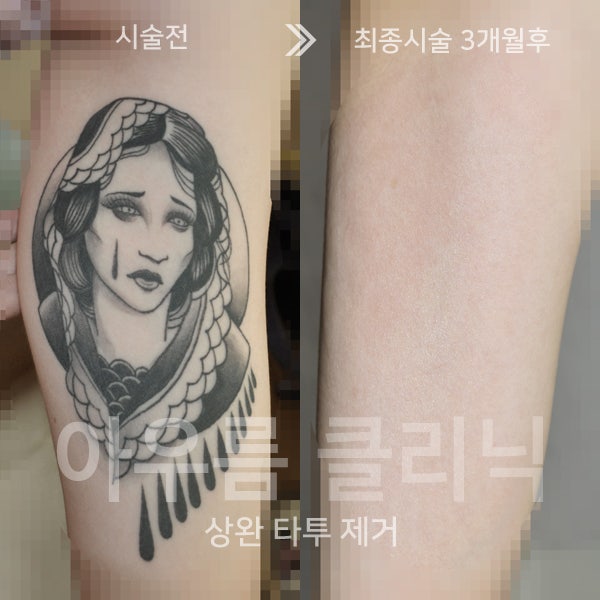 원문 이미지 2