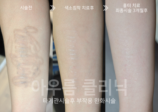원문 이미지 19